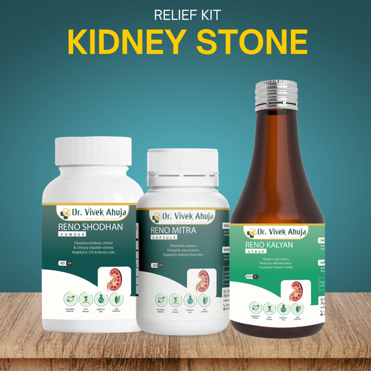 Kidney Stone Relief Kit